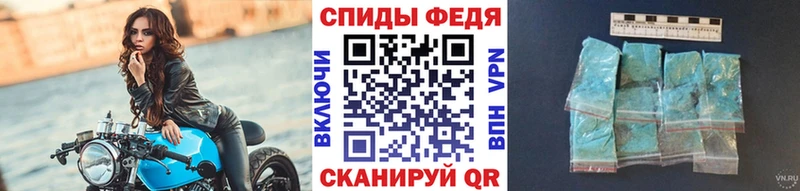 купить  цена  Сургут  shop состав  Метамфетамин винт 