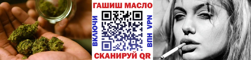 хочу   MEGA ссылка  Дистиллят ТГК жижа  Сургут 